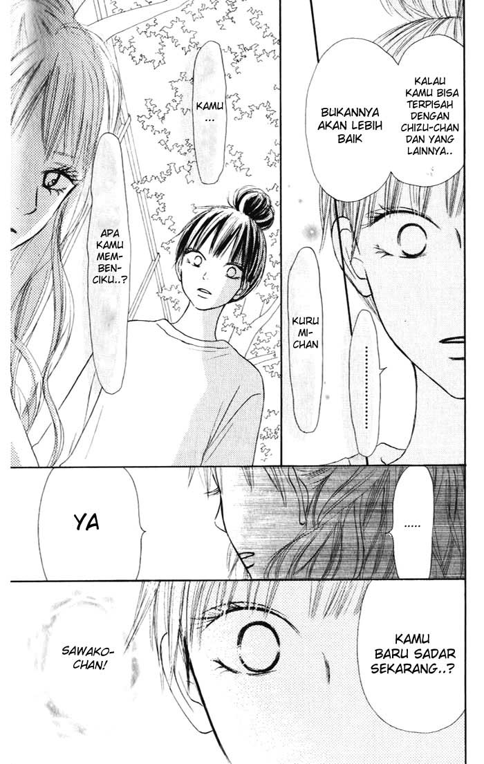 Kimi ni Todoke chapter 16
